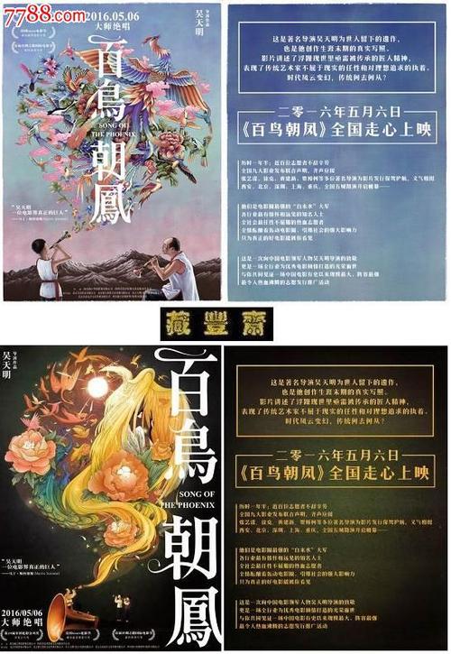 日本熊本学园大学文凭毕业证怎么仿制